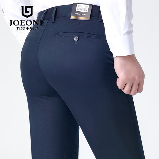 Jiumuwang 2025 Sommerqualität Herrenhosensaison Saison dünne Hochtätigkeitshosen mittleren Alters mit hoher Tapferkeitshose Daddy Long Hosen 9929-1 Khaki 31