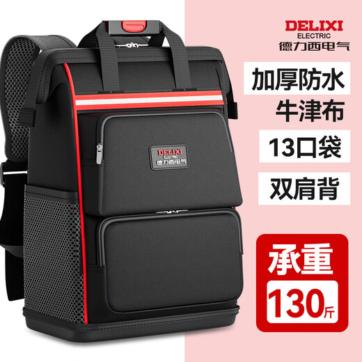 DELIXI ELECTRIC Backpack Tool Backpack Sturdy and Durable Thick Electrician Canvas Storage Multifunctional Repair Bag 16-inch Classic Thick Tool Bag
