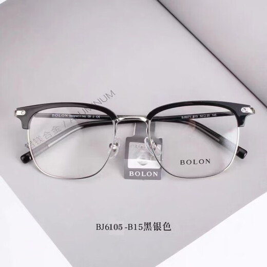暴龙眼镜王鹤棣同款光学架时尚男女款大框眼镜框BJ6105&6198 BJ6105-B90透明