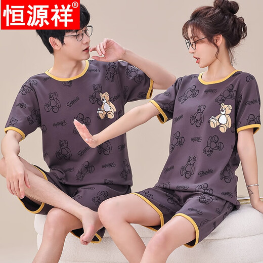 恒源祥新款情侣睡衣夏季纯棉棉质短袖短裤卡通一男一女两件套装家居服 1396[情侣套]QXX-短袖短裤 2XL 女+男L
