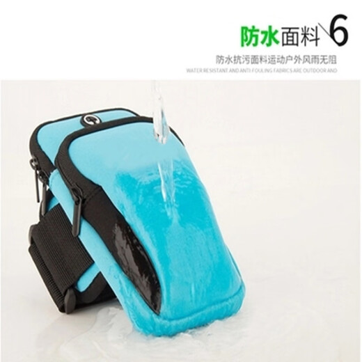 Running mobile phone bag arm bag arm wrist men's and women's special equipment mobile phone bag fitness sports mobile phone arm sleeve black within 6 inches