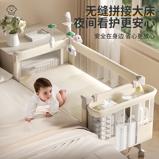 ULOP crib removable splicing crib multifunctional portable foldable baby bed with changing table mosquito net Yunmeng one-click folding baby rocking bed - light khaki baby supplies baby sleeping artifact