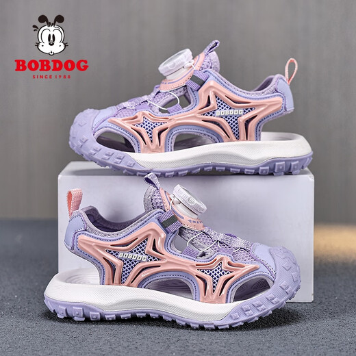 Babudou Jungen und Mädchen drehen Knöpfe Zehensandalen in Sommer neue Strandschuhe atmungsaktive Jungen Leichte Kinderschuhe grau K983 35 Innere Länge 22,5 cm Größe