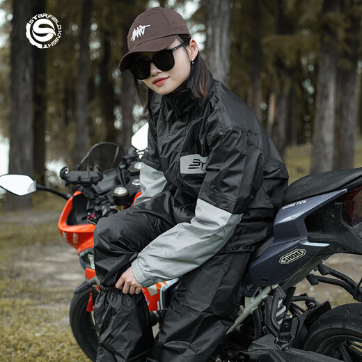 Star Knight Star Knight Motorcycle Raircape Rain Pants Juego de hombres y mujeres Divir más de motocicleta ultra delgada a prueba de lluvia Skj835