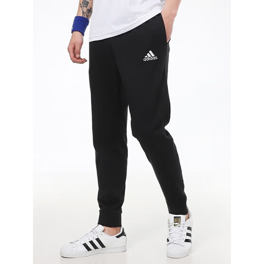 Adidas Herrenhosen Sommer neuer Stil kleine Füße Hosen Sporthosen gestrickt Nahaufnahme Casual Running Hosen GK9226 GK9226/Schwarz/Kaufmann Sehr empfohlen 2xl/185/96a
