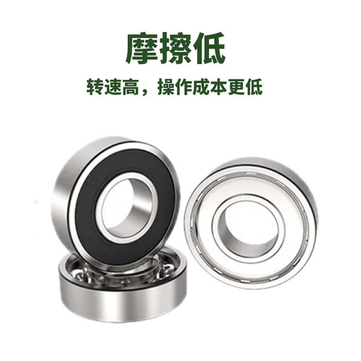 Jin Chengzhiyu Inverted Simple Machine Gating EZ0-695