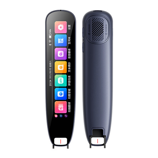 Xuexisi 2025 new English reading pen universal scanning pen primary school junior high school high school students textbook simultaneous translation dictionary pen book scanning pen learning machine upgraded version unlimited books + standard pronunciation + offline scanning 4GB