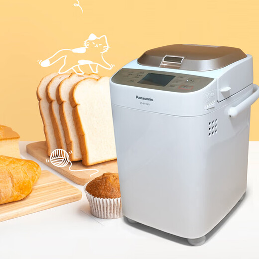 Panasonic SDPT1001 fully automatic intelligent bread machine automatic kneading dough fermentation breakfast WTP PT1001