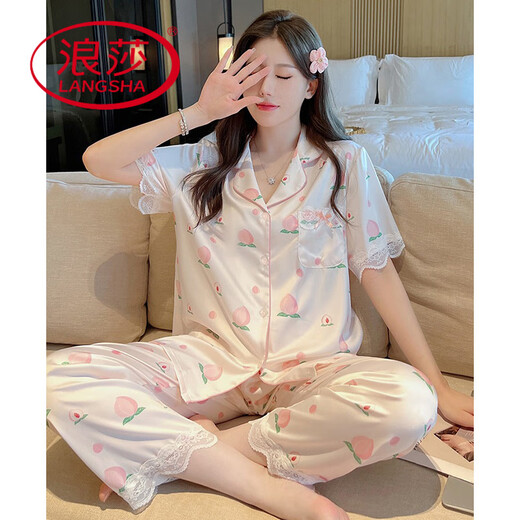 Langsha Pyjamas (Langsha) Sommereiseiseis Seiden kurzärmelige Hose Summer Thin Ins Style Hochwertige Spitze Home-Kleidung Zwei-Tiefe YFY-9905 [Kurzärärmelen-Hosen] L [Empfohlen 100-120 Jin [Jin gleich 0,5 kg]]