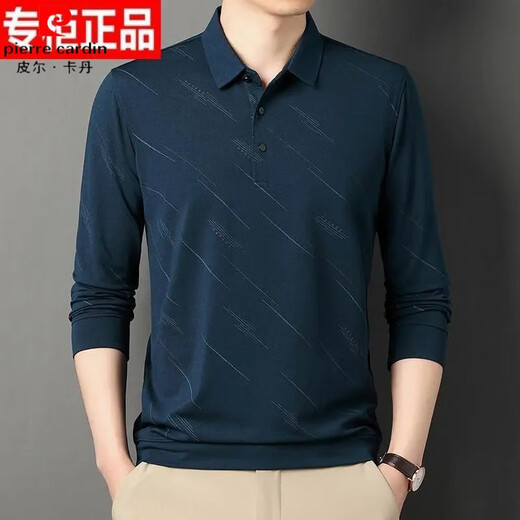 皮尔卡丹（pierre cardin）春季冰丝T恤男士长袖2025新款中年男纯色休闲翻领薄款爸爸体恤衫 829驼色 M 165