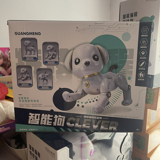Guangmeng Robot inteligente Robot Control remoto Remote Dog Childs Toys 'Cumpleaños de niños de 3 años Educación infantil Robot 168-120 INTELIGENTES ESPECIALES ESPECIAL CONFIGURACIÓN OFICIAL DEL OFICIAL