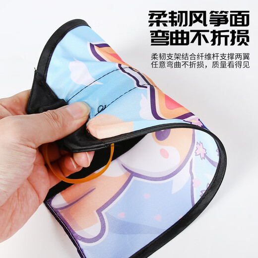 
Excellent and interesting children's ejection kite gun with elastic force launching small kite breeze Yifei Park Plaza outdoor aircraft gun Ejection kite gun + 1 aircraft + 1 kite [Random color]