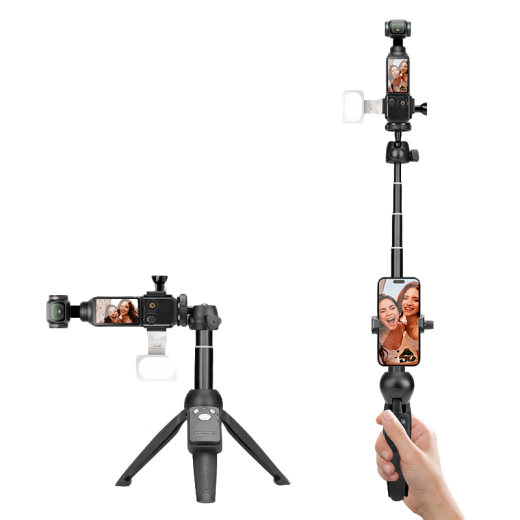 云腾适用大疆 DJI Osmo 迷你三脚架 Osmo Pocket 3 配件 手持便携自拍杆 横屏竖版拍摄延长杆三脚架 大疆pocket3支架