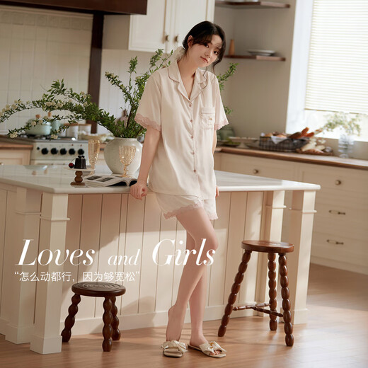 Mme Slee Sleep TIGHT pyjama en soie glacée cool pour femmes short d'été à manches courtes dentelle douce style de luxure pure avec coussinets d'allaitement vêtements d'extérieur d'été vêtements de maison J138 avec coussinets d'allaitement M