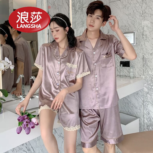 LangSha (LangSha) zodiac year couple pajamas for one man and one woman, ice silk suspenders, summer thin nightdress, nightgown, short-sleeved wedding home clothes, 5050 short-sleeved shorts, bean paste color, 2XL female + male XXL gift box