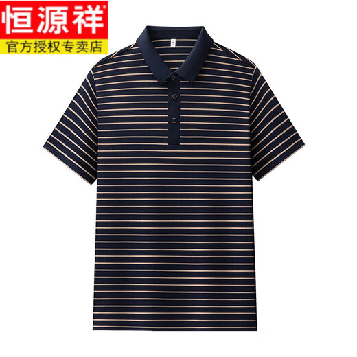 Hengyuanxiang brand mulberry silk short-sleeved T-shirt for men's lapel summer silk thin middle-aged high-end striped polo shirt 13691# Navy Blue M 48 [Suggested 100-120Jin [Jin equals 0.5 kg]]