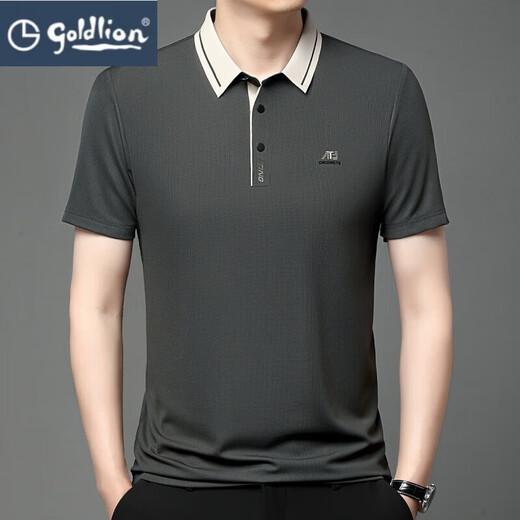 Camiseta de manga corta de la solapa de oro de Goldlion Camiseta de viaje de verano de 2025 Camiseta de viaje de verano Hermoso polo a la altura de los hombres ZS16821 Beige White L [111-120Jin [Jin iguala 0.5 kg]]]