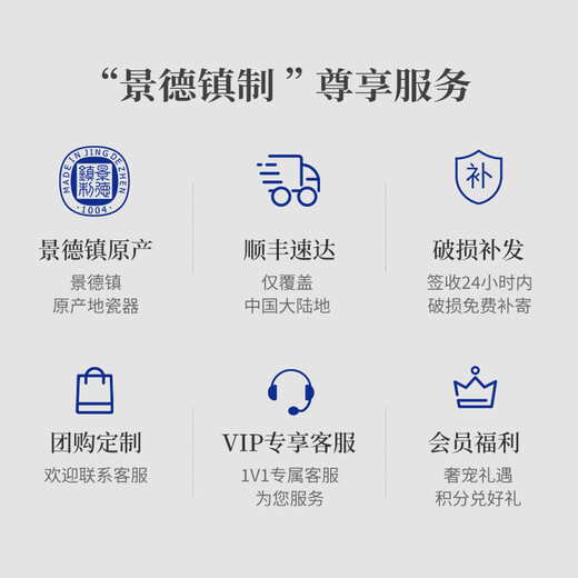 Jingdezhen (jdz) ceramic shadow green office cup household large-capacity tea cup tea water separation tea cup water cup birthday gift for men smooth sailing exquisite office cup