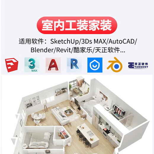 PUASUSUS ASUS graphics workstation i5i7i9 dual hard drive designer dedicated 3D modeling rendering plane CAD drawing UG art video editing assembly desktop computer host i7-14700F/KF/16G /500G A2000 12G professional graphics card