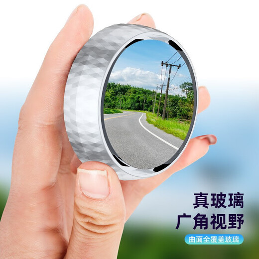 越野兵汽车倒车镜后视镜小圆镜 汽车用品辅助倒车镜360度可旋转倒车镜广 越野兵 汽车倒车镜后视镜小圆镜