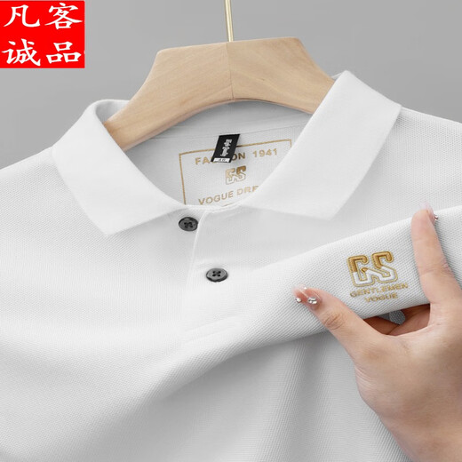 凡客诚品 VANCL雷军推荐夏季新款纯棉男士短袖POLO衫高档刺绣翻领T恤大码半袖男 官旗方艦店6628黑色【主图款】 M 官旗方艦店/48【建议100-125斤】