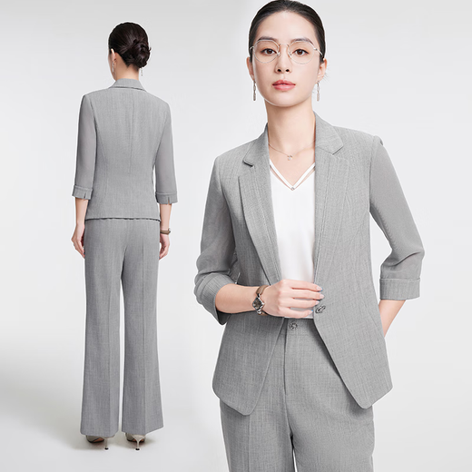 Yingzhishang Suit Women's 2025 New Slim Fit Gray Style One-Button Professional Formal Suit ZA02182 Glacier Gray (Suit Pants) 2XL (44)