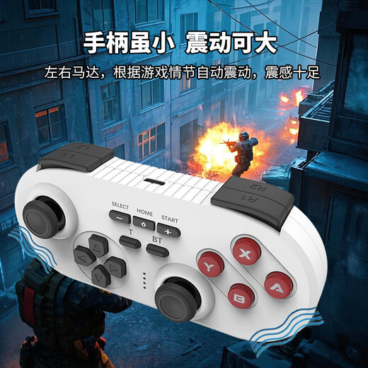 Snake War Switch Mini Controller Supports Switch Computers, Mobile Phones, Tablet TVs, Wireless Bluetooth Controllers, Two People in a Line, NS Controller, Somatosensory Vibration, Mini Controller - Black Switch Edition