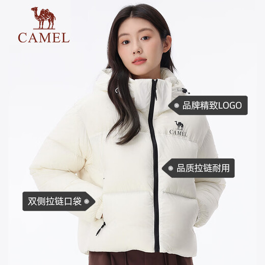 Camel (CAMEL) Black Diamond Series Women's Short Down Jacket Couple Men and Women Thickened Loose Hooded Bread Down Jacket B601 M