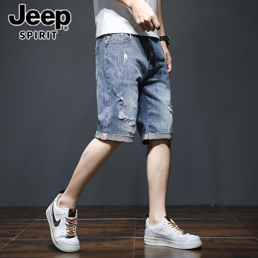 Jeep Spirit Jeep Denim Shorts masculin mince de marque lâche à la mode à cinq points à cinq points de style coréen de style coréen Ripped Elastic 5 points court 689 Modèle déchiré bleu + 331 Blue Grey 31 [(2 pieds 4) Poids 125-135Jin [Jin est égal à 0,5 kg]]]