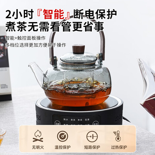 Tea edge boiling teapot electric ceramic stove tea boiling kettle health pot set tea stove household kung fu tea set