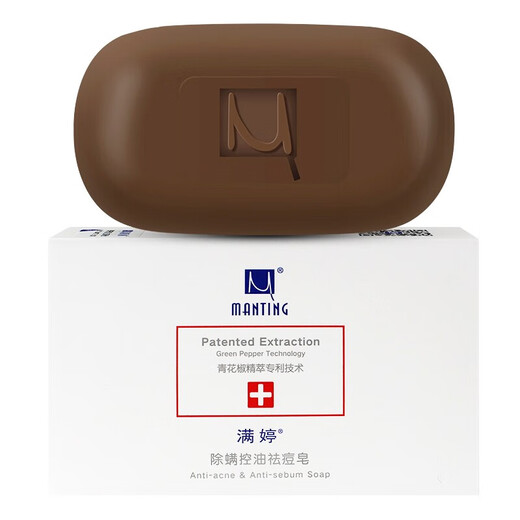 MANTING mite-removing, oil-controlling and acne-removing soap 108g (mite-removing soap soap, mite-removing back acne facial cleanser, bath soap, non-sulfur)