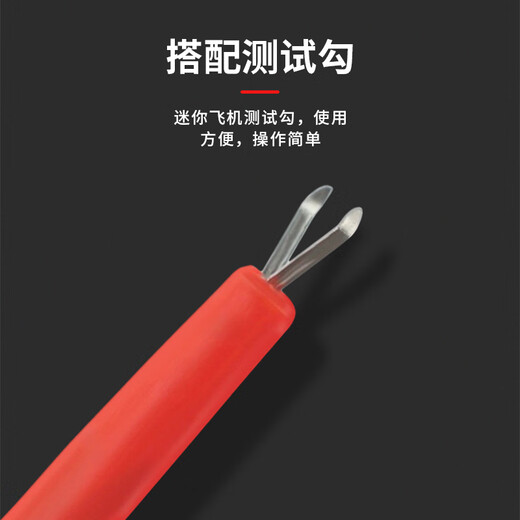 Baye color Dupont wire-to-test hook hook test clip connection wire hook 0.3 meters 6 male heads BY-BG003MX