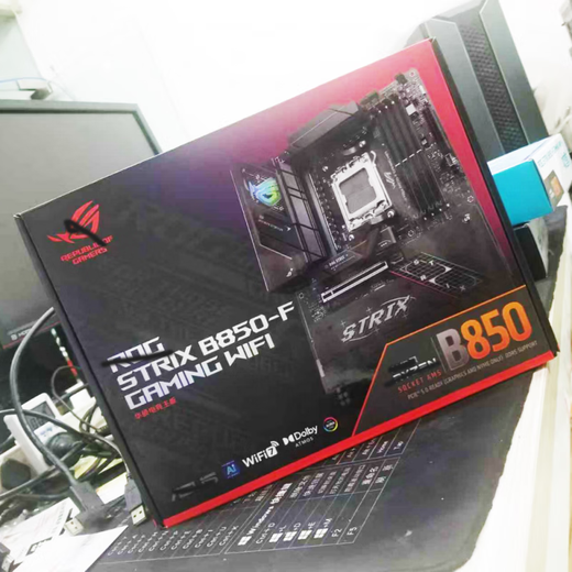 AMD锐龙9900X3D9950X3D9800X3DROG华硕微星B650B850X870主板CPU R9 9900X3D盒装