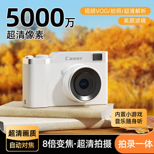 Xiaomi Home YouPin Polaroid 100 Millionen Pixel vordere und hintere Dual -Kamera -Campus Studenten Digitalkamera Intelligente und gesunde Fotografie Brandneue Multifunktionskamera - Front- und Heck -Dual -Kamera + Thema Achtmal Zoom + integrierte Aufnahme + 128G Speicher + Hao