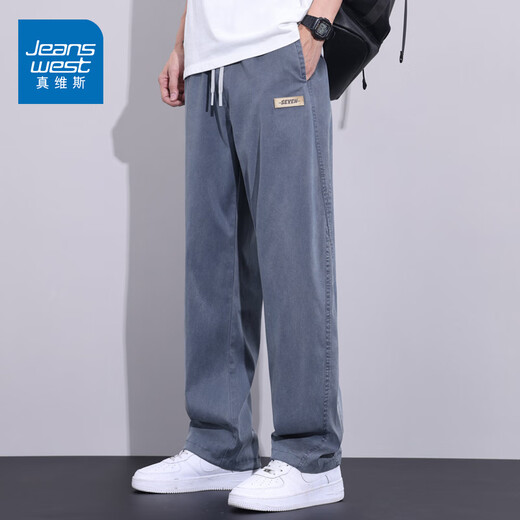 Jeanswest Casual Pants Men's 2025 Autumn New Lyocell Loose Straight Pants Men's Drape Thickened Pants 016 Modern Gray XL
