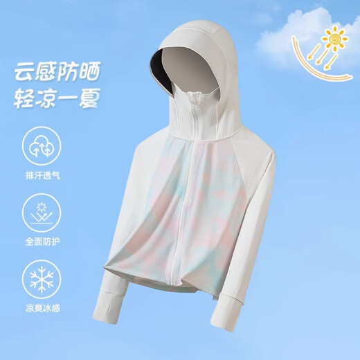 Ziyu Girls 'Sonnenschutzkleidung Kinder Sommer 2025 Neue Mädchenleichter und dünner Eisdraht Sonnenschutzkleidung UV Jacke Pink F934 130