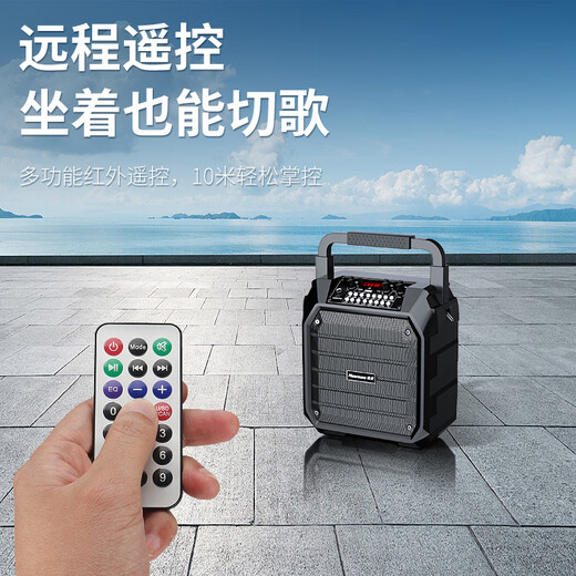 Newman K97 square dance audio outdoor high-volume wireless Bluetooth speaker small household card radio portable portable stall speaker WeChat payment voice announcer K99 flagship version dual microphone + remote control official standard