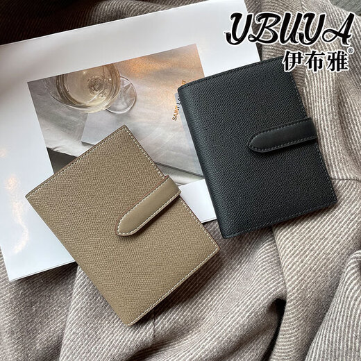 斯比奇德国品质护照夹女护照保护套出国旅行护照包证件收纳多功能卡包 抹茶绿