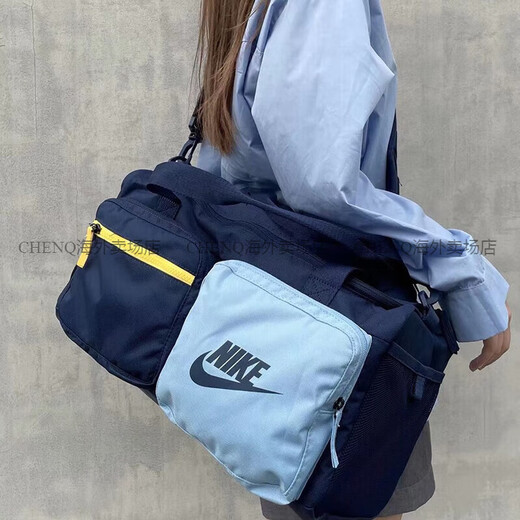 耐克（NIKE）运动休闲健身干湿分离训练撞色单肩背包拎包斜挎包BA6169 BA6169-077 47x24x22厘米 正品