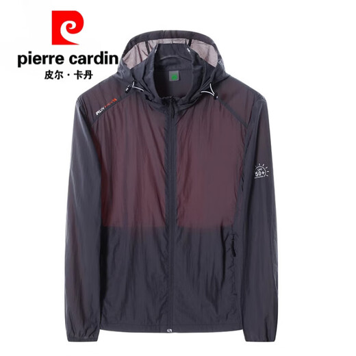 Pier Cardin sun protection clothes men's summer jacket ice silk quick-drying breathable skin clothes thin elastic casual fishing sun protection clothes men military green 3XL 135-150Jin [Jin equals 0.5 kg]