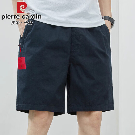 Pierre Cardin Shorts Herren Sommer Dünne Pure Pure Cotton Mid-Wolzen große Größe Lose Casual Sport Trend 5 Minuten zusätzliche Fünf-Punkte-Hosen 9215 Marine L [115-135jin [Jin entspricht 0,5 kg]]