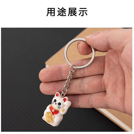 Sui Can Key Chain Diy Jewelry Accessories Metal Key Chain Hanging Single Ring Hanging Chain Hanging Key Chain Doll Pendant Accessories Flat buckle [10 single rings] 2.5cm hanging buckle