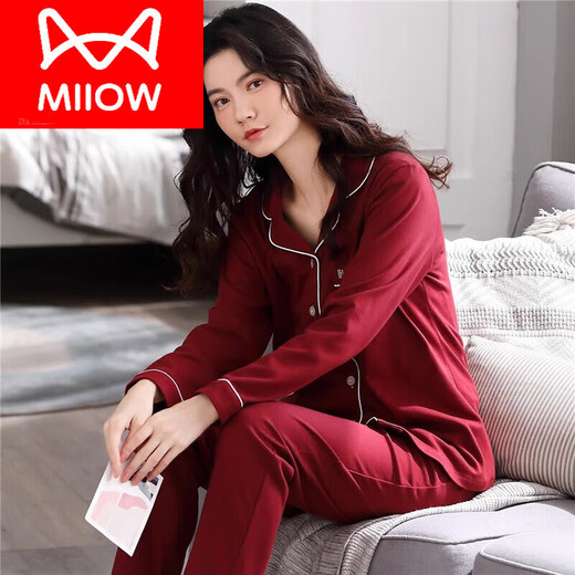 猫人（MiiOW）纯棉睡衣女长袖春秋季开衫韩版简约纯色薄款可外穿家居服套装夏季 深宝蓝 WD9904 L 【建议100 120斤】