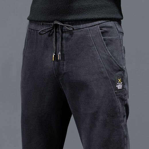 Woodpecker Brand Men's Vêtements 2025 Spring and Automne Thin Elastic Taist Jeans Men's Men's Loose Streth Harem Pantalon Straight Taille K433 Gray 5xl Recommandé [180-200Jin [Jin est égal à 0,5 kg]]]