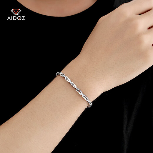 Aido Diamond pt950 platinum bracelet for men platinum mechanical style solid bracelet Qiangge's same trendy and cool bracelet (customized) about 48-50g length remarks about 5.5mm thick