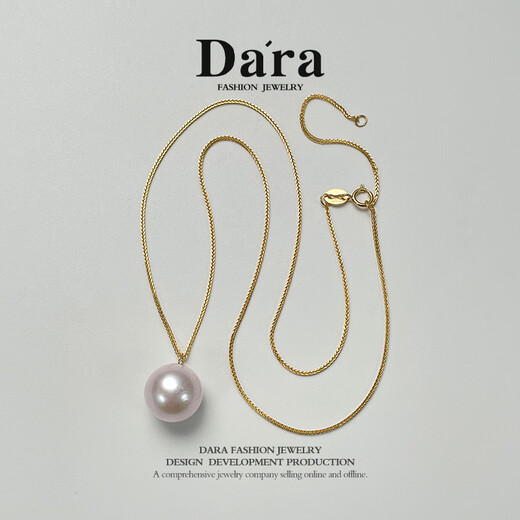 Dara single pearl necklace for women 18K gold necklace pendant young clavicle chain birthday gift for girlfriend 12-13mm