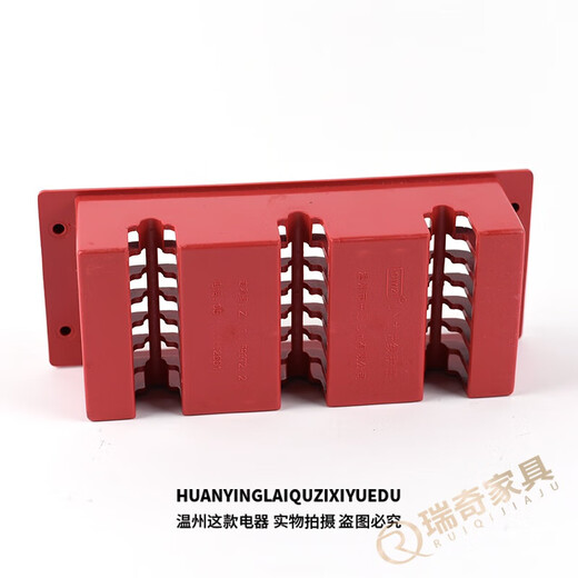 中意电器低压抽屉柜主电路动插件CJZ6-12250A400A630JT CJZ6-630A/整套/2个插头+1个插座