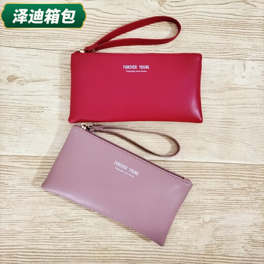 芸洛手拿包女潮流百搭软皮钱包女款手机包时尚简约女士小包轻便手拿 红色经典美丽动人 XYA96-31