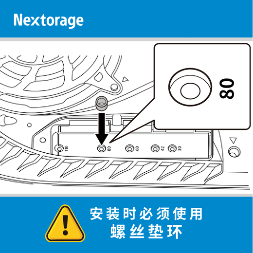 Nextorage 2TB SSD固态硬盘 PS5扩展硬盘M.2接口(NVMe协议PCIe4.0) 带散热片 炫银系列NEM-PAVC2TB