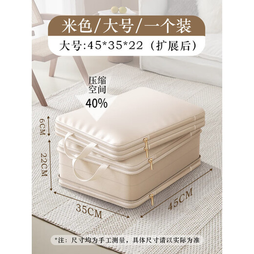 Pékin Vêtements Compression Sacs de rangement Sacs à bagages Emballage Emballage Organisation d'emballage Package Portable Voyage imperméable